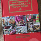 Review: Het grote Sinterklaas kookboek